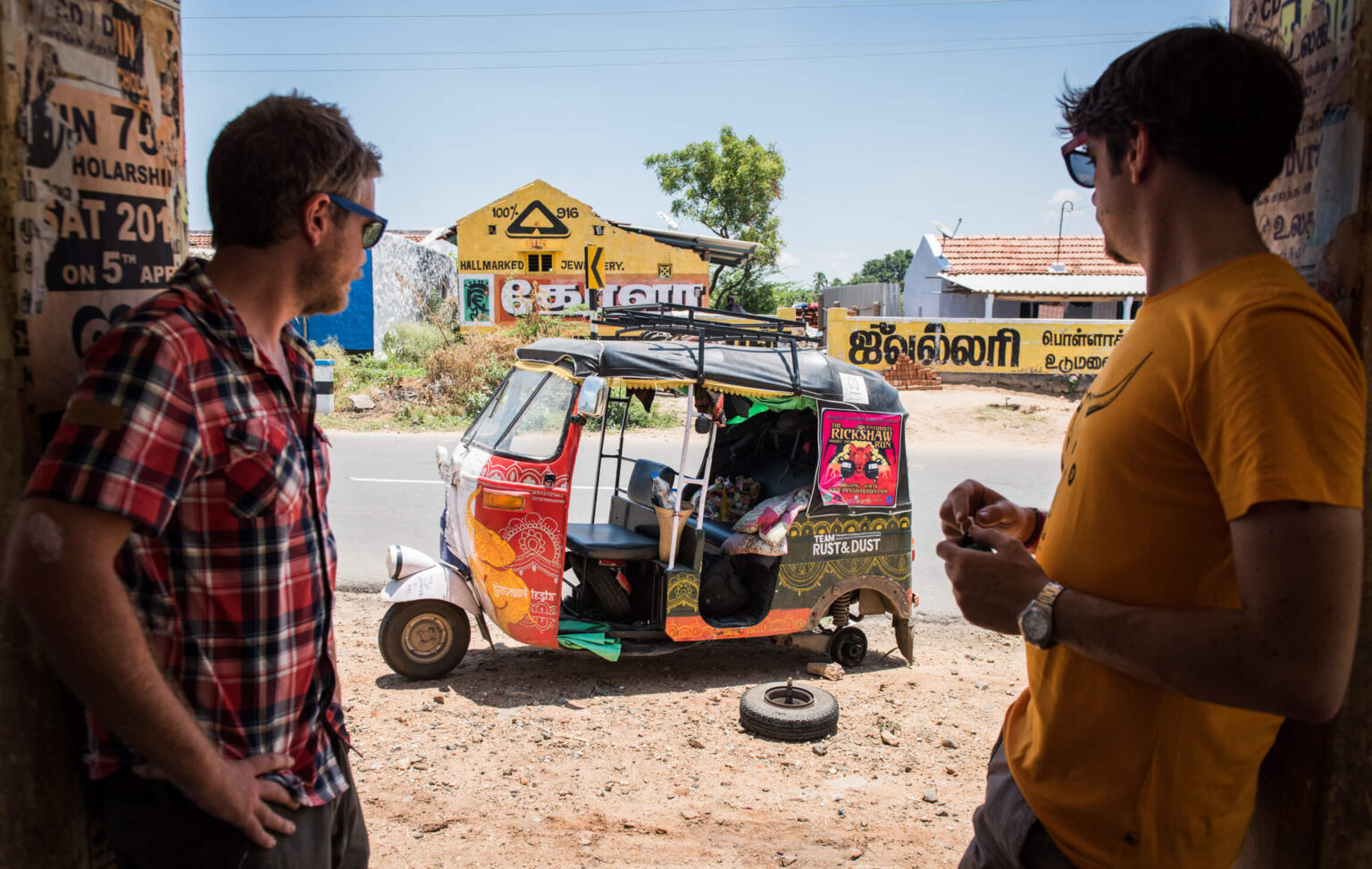 コーディネートインド ,